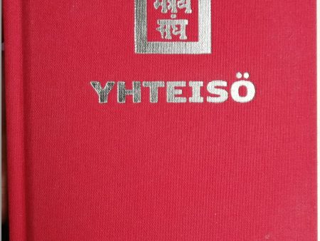 Yhteisö Discount