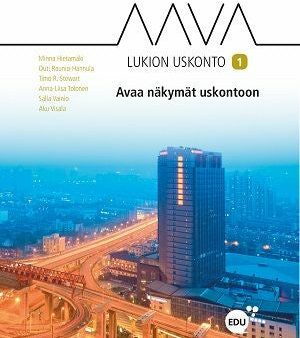 Aava UE 1 Discount