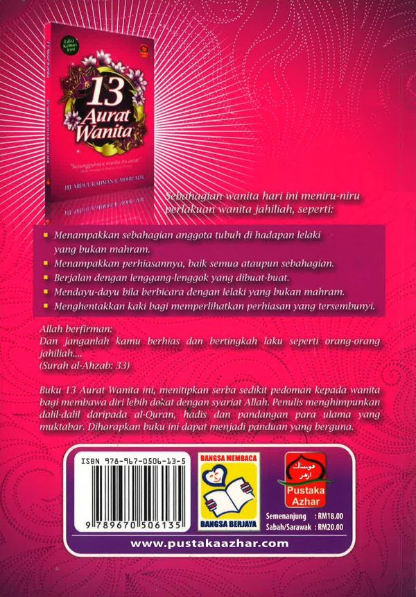 13 Aurat Wanita Cheap